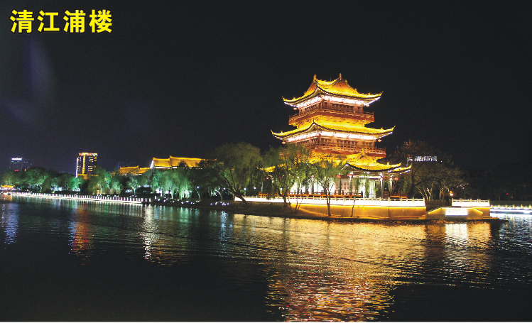 南京古建筑亮化工程設(shè)計(jì)之要—輕設(shè)計(jì)，重韻味 